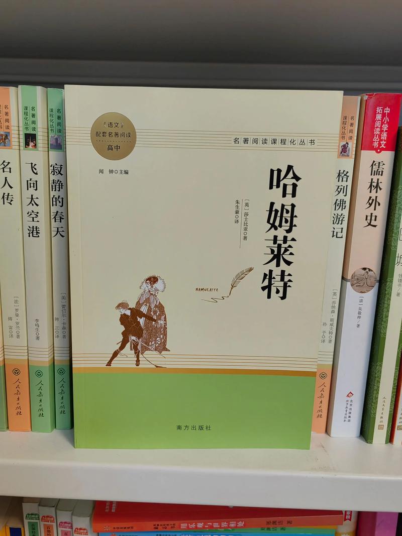 儿童阅读潮流：少儿图书市场最新趋势