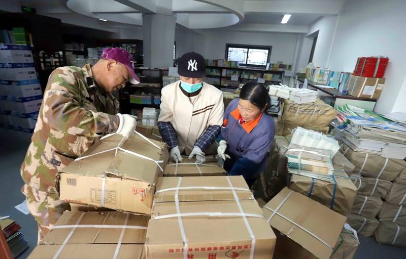 小说界的惊喜:特价图书引领阅读新风尚